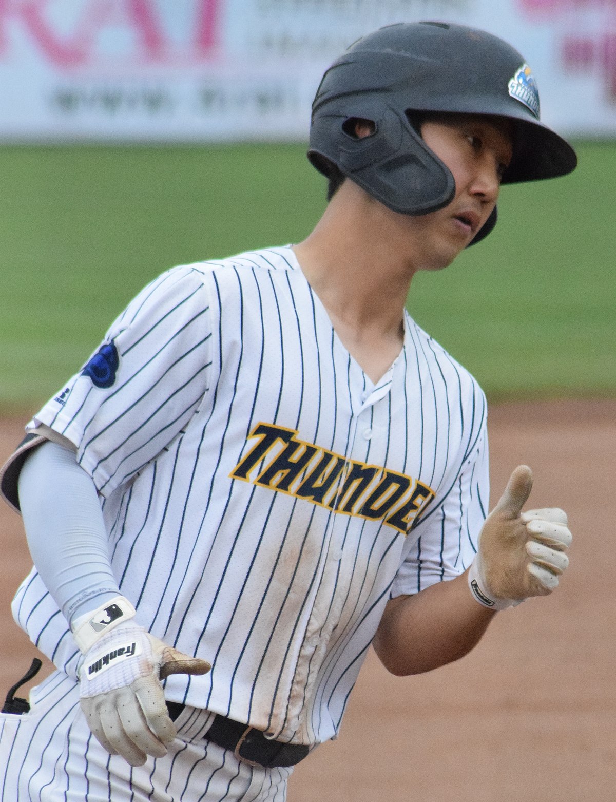 Pirates' Park Hoy-jun hits 1st home run of season in win