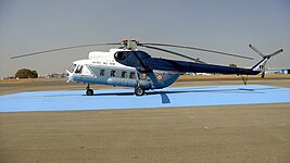 Ένα ελικόπτερο του ειδικού στόλου VIP των Ινδικών Ενόπλων Δυνάμεων, ορισμένο να μεταφέρει τον Πρόεδρο της Ινδίας