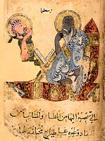 A student sitting with Aristotle (right). Mention sūrat al-ḥakīm Aristūṭālīs ̣(“Representation of the Sage Aristotle”).[4]