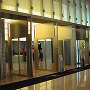 El lobby de oficinas del 2 IFC
