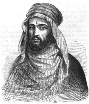 Abdelkader Ibn Muhieddine: Biographie, Héritage et image, Descendance