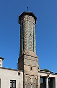 Minaret