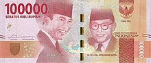 Indonesia 2016 100000IDR.jpg