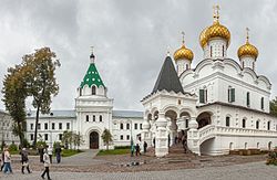 Ipatievsky Monastery inside.jpg