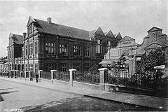 The new museum c 1890 Ipswich New Museum, 1881.jpg