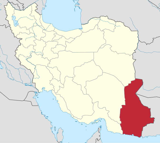 Fájl:IranSistanBaluchistan-SVG.svg