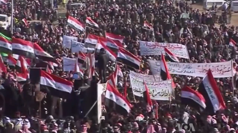File:Iraq Sunni Protests 2013 7.png