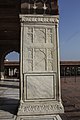 Jami' Masjid, also known as a Jama Masjid situated in Delhi, India. This is the largest mosque in India and was begun by Shah Jahan in 1650 and completed after six years at a cost of about ten lakhs of rupees.