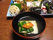 雑煮 Wikipedia