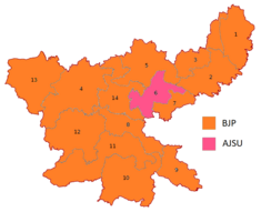 Jharkhand NDA Seat Sharing Colour Coded.png