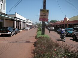 Jinja - Anzeigen