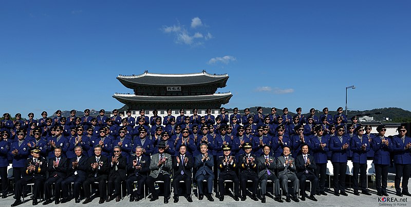 File:KOCIS Korea Tourist Police 10 (10307159674).jpg