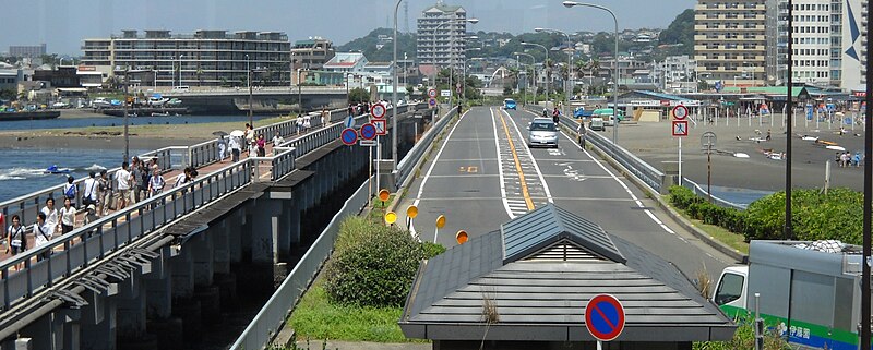 File:Kanagawa prefectural road route 305.JPG