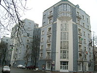 Karakis Kiev bldgs. Jan 2011 - 13 - 15 Institutskaya Str (1936-1937).JPG