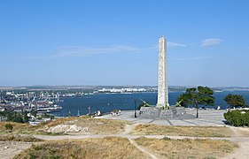 Photo of the Kerch Obelisk in Kerch, an important port city on the Kerch Strait and Crimea's third largest city by population[p][41][6]