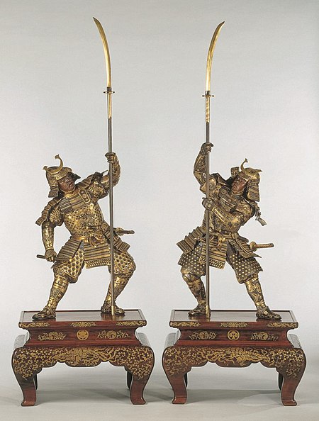 Fail:Khalili_Collection_Japanese_Meijji_pair_of_samurai.jpg