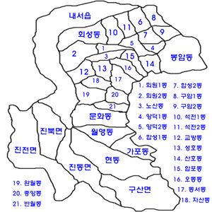 마산시: 역사, 명칭 유래, 지리