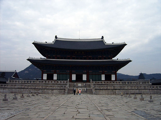 Korean royal palace