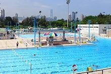 Kowloon Tsai Swimming Pool View 2016.jpg