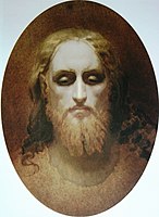 Голова Христа (1863, Музей образотворчих мистецтв Республіки Карелія)