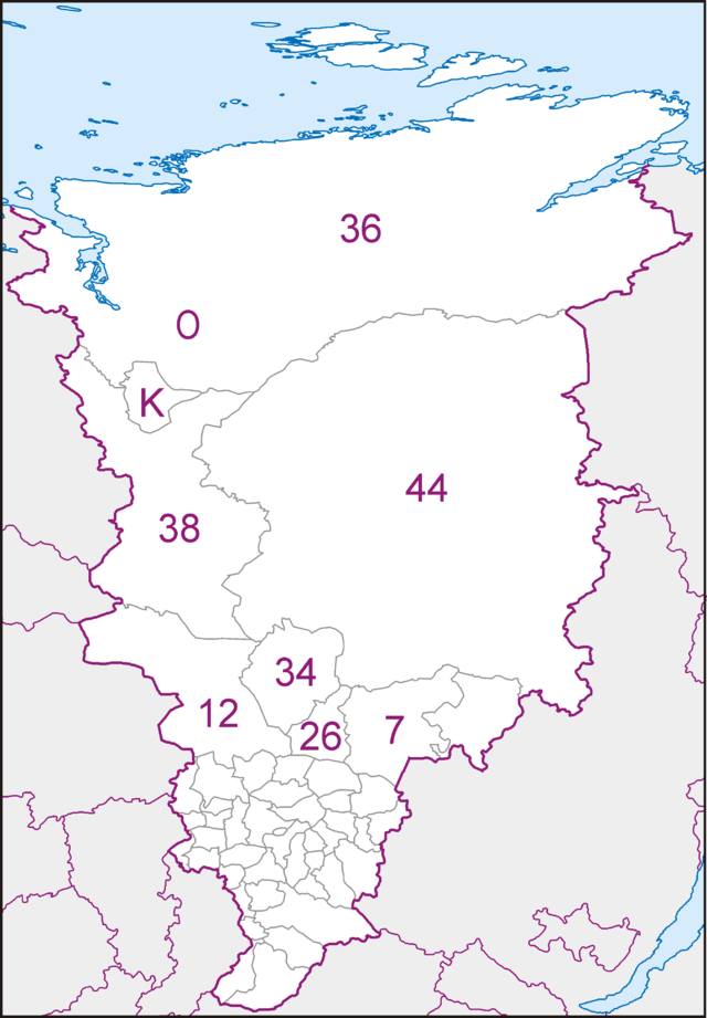 Регион красноярского края. Красноярский край какой регион. 724 Регион Красноярский край. Регионы Красноярского края список 88.