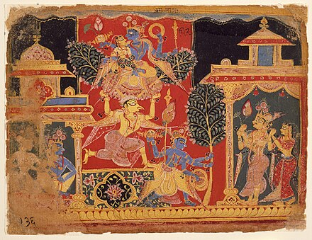 Krishna Uproots the Parijata Tree, manuscript from a Bhagavata Purana.