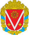 Герб Кропивницкого района