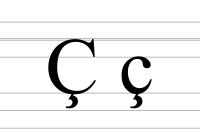Writing cursive forms of Ç