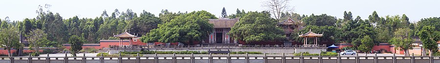 Leizhou page banner