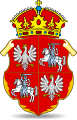 Znak Republiky Poľskej koruny a Litovského veľkokniežatstva (1569 – 1795)