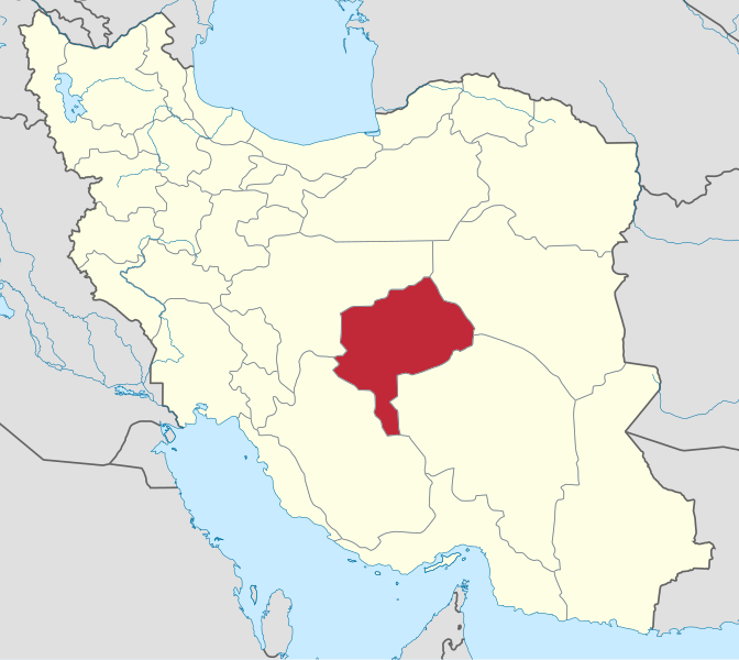 File:Location of Yazd province in Iran.svg