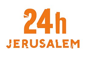 Logo 24h-Jerusalem.jpg