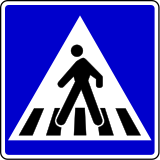 Уредувачки ден „Сообраќајни знаци за известување“