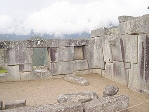 Machu Picchu: Architektúra, Machu Picchu dnes, Iné projekty