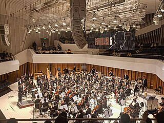 <span class="mw-page-title-main">Sichuan Symphony Orchestra</span>