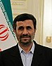Mahmoud Ahmadinejad 2010 (cropped).jpg