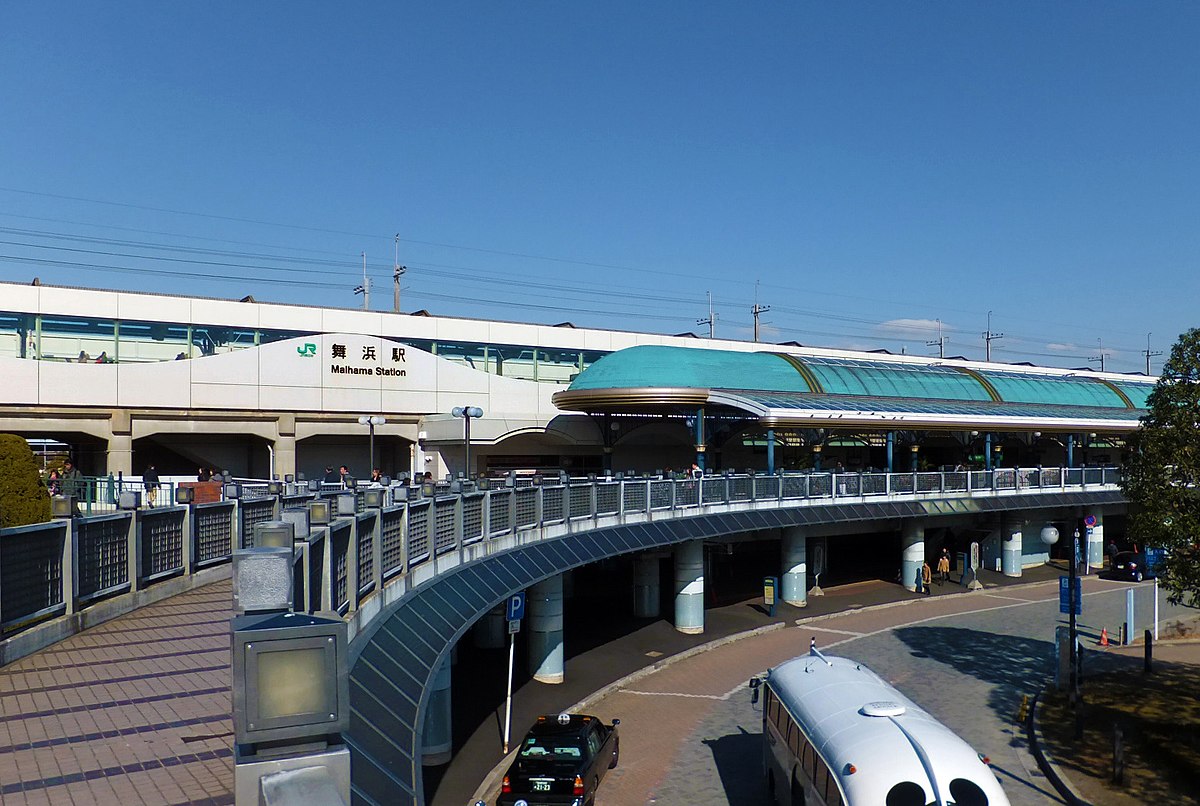舞浜駅 Wikipedia