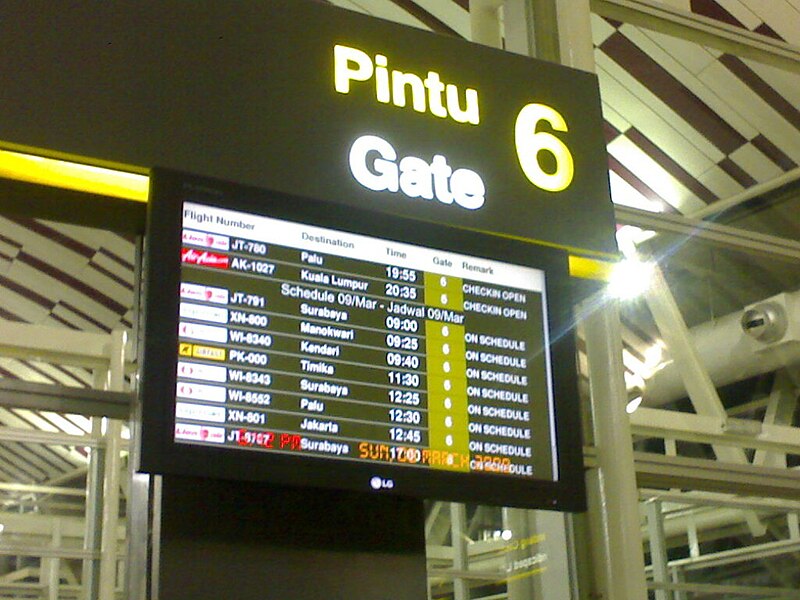 File:Makassar airport5.jpg