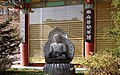 Manbulsa (Ten Thousand Buddhas Temple), in the Manbul Mountains, is a Buddhist Temple that has considerably more than Ten Thousand Buddhas represented throughout this new sprawling temple complex.