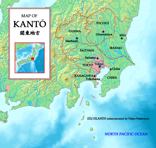 Kantō Region Wikiwand