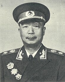 Il maresciallo Nie Rongzhen.jpg