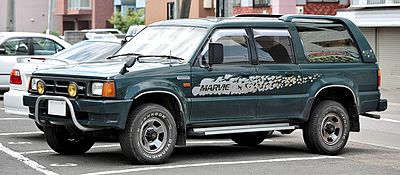 Mazda marvie