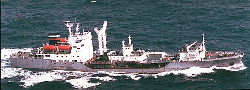 Medium ocean tanker "Pechenga" in 1994.JPEG