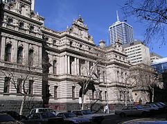 Melbourne Lonsdale Street - Children's Court