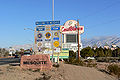 Mesquite Nevada 3.jpg