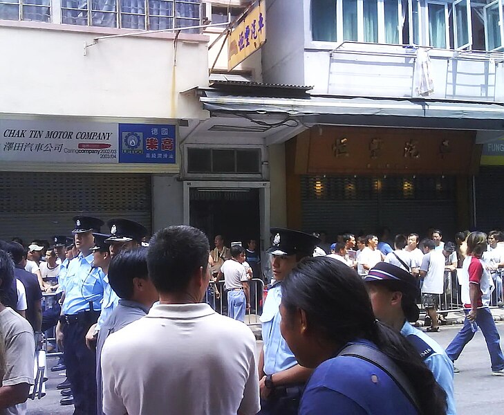 File:Metal workers' protest in Hong Kong (Aug 2007) - 2007-08-13 14h14m04s DSC02135.JPG