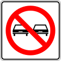 Overtaking prohibited