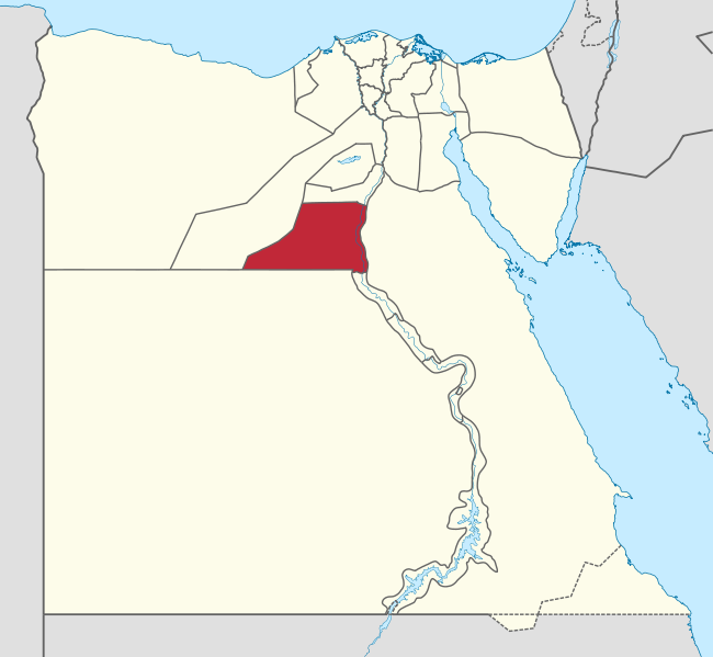 File:Minya in Egypt.svg