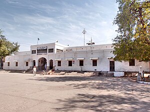 Mirpur Khas railway station.JPG