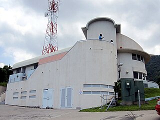 <span class="mw-page-title-main">Montserrat Volcano Observatory</span> Volcano observatory located on the Caribbean island of Montserrat